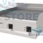 Atalay AEI-890 S Izgara Elektrikli Gemi Tipi