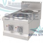 Atalay AEO-470 Setüstü Elektrikli Ocak Gemi Tipi