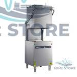 Portabianco PB-1000 Gemi Tipi Giyotin Bulaşık Makinesi