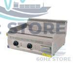 Turhan Çelik Gemi Tipi Elektrikli Pleyt Izgara Yarı Oluklu Yarı Düz Yüzey Krom Kaplı 80x63x30 cm TC.6IEK810